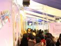 گزارش تصویری   از بازدیدگنندگان سومین روز   نمایشگاه دستاورد های هسته ای